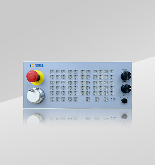 Five-axis machine tool control panel | Perfectly compatible with NHM MP06
